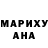 МЕТАДОН белоснежный Den Bychkov