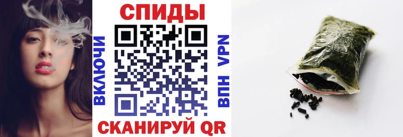 Бутират 99%  Купить где  Славгород 