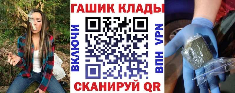 Купить где  Славгород  Гашиш индика сатива 