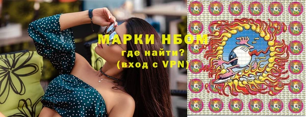 mix Верхний Тагил