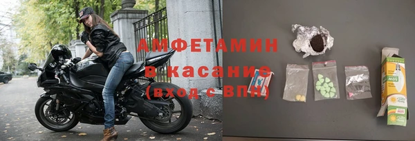 mix Верхний Тагил
