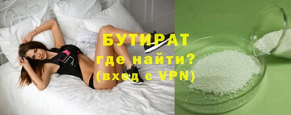 дмт Верея