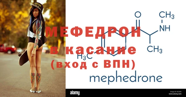 дмт Верея