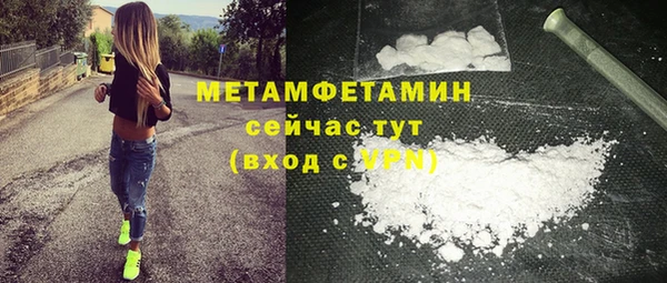 mix Верхний Тагил