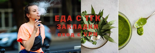 дмт Верея