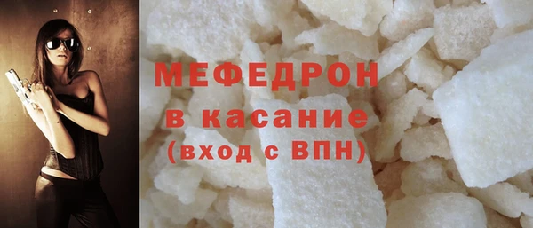 дмт Верея