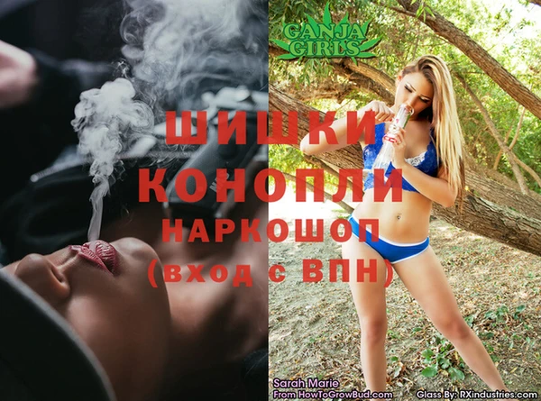 mix Верхний Тагил