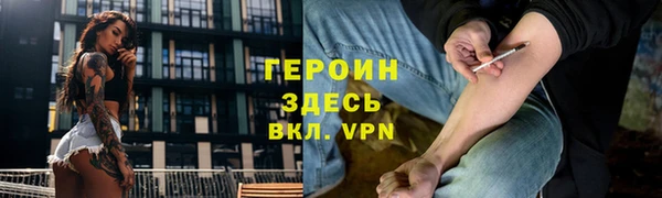 дмт Верея