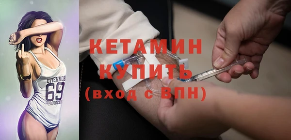 дмт Верея