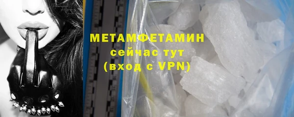 mix Верхний Тагил