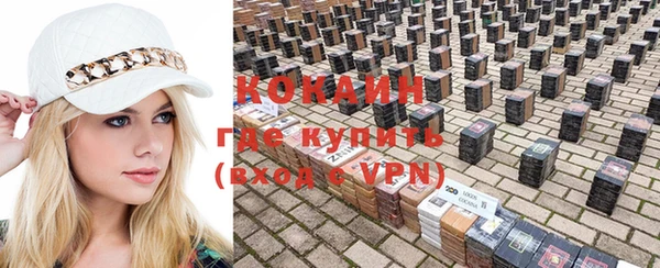 mix Верхний Тагил