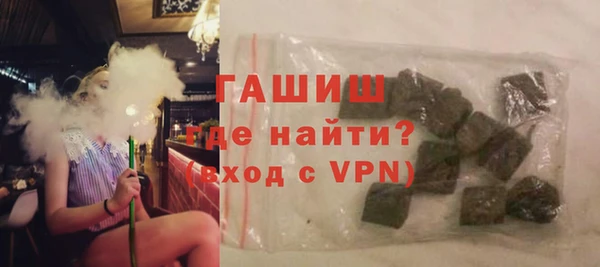 соль ск Верхнеуральск