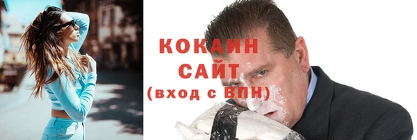 mix Верхний Тагил