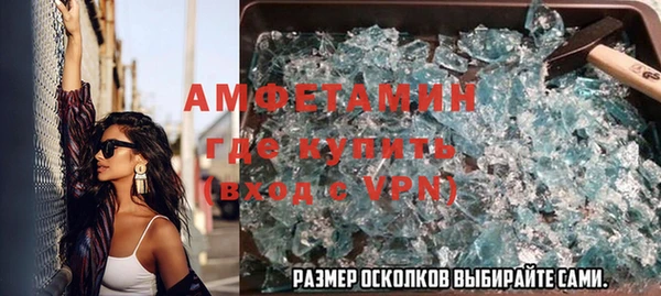 дмт Верея