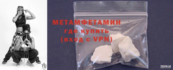 mix Верхний Тагил