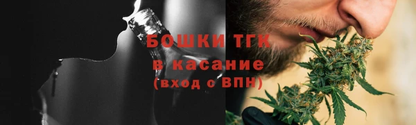 дмт Верея