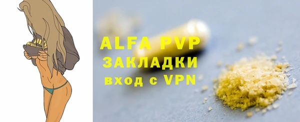 mix Верхний Тагил