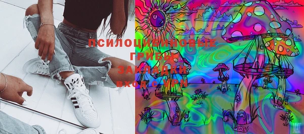 mix Верхний Тагил