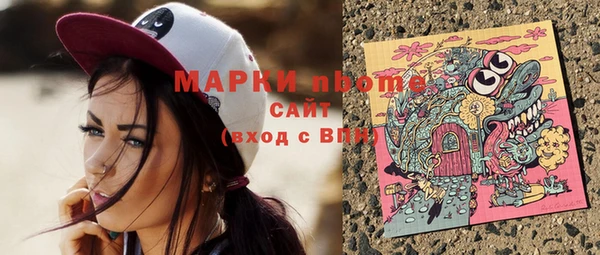 соль ск Верхнеуральск