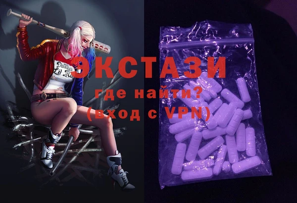 дмт Верея