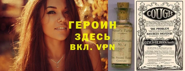 соль ск Верхнеуральск