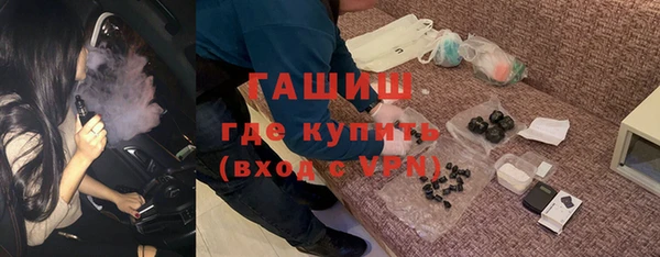 дмт Верея