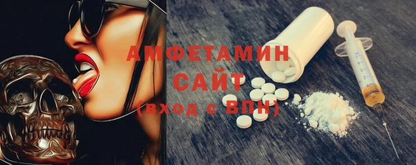 соль ск Верхнеуральск