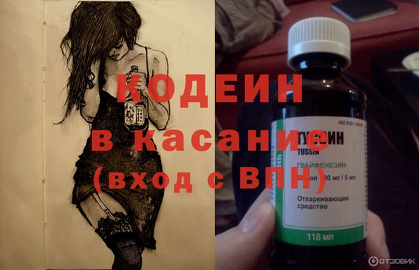 дмт Верея