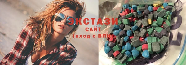 соль ск Верхнеуральск