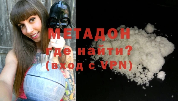 mix Верхний Тагил