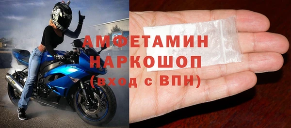дмт Верея