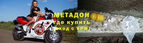 соль ск Верхнеуральск